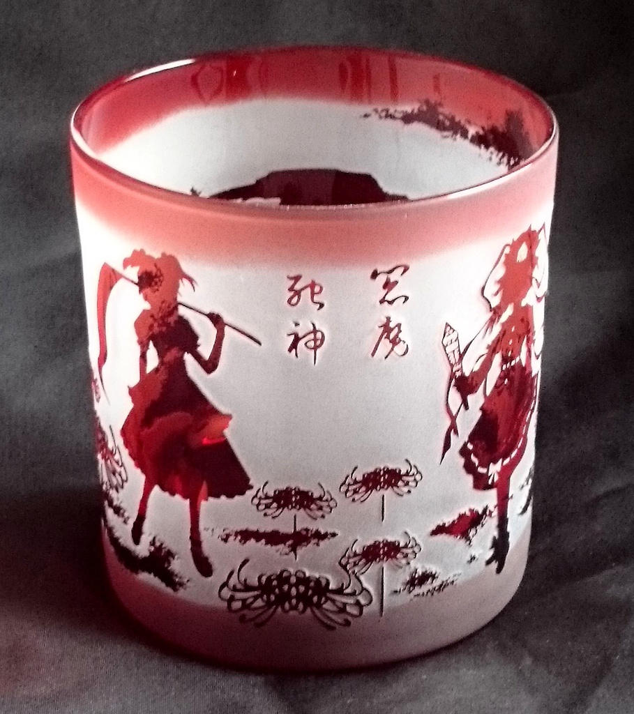 【東方】色被せ(いろきせ)一周彫りロックグラス