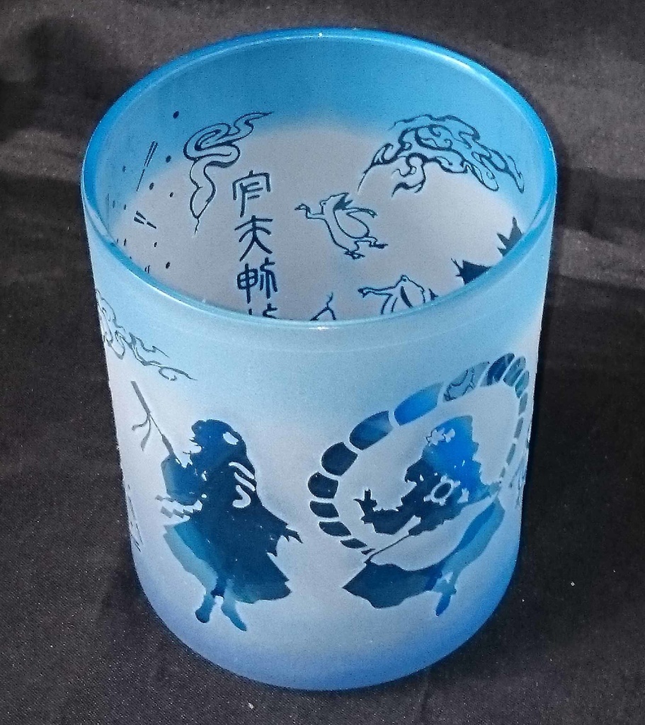 【東方】色被せ(いろきせ)一周彫りロックグラス