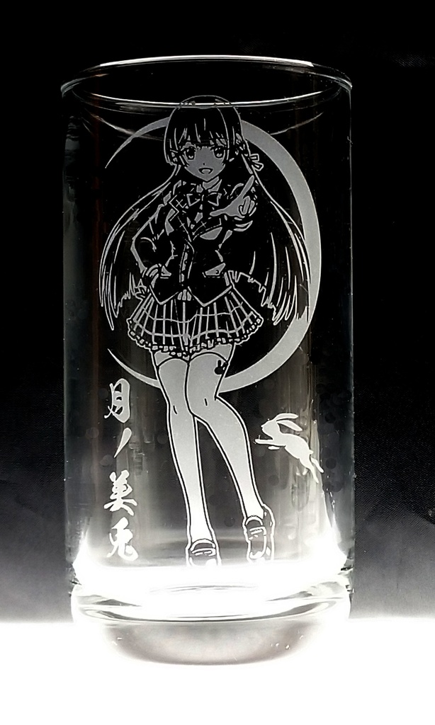 【非公式】月ノ美兎グラス