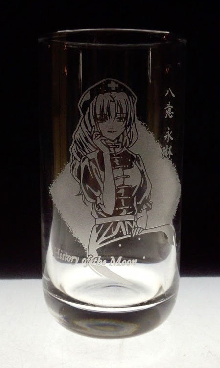 東方グラスβ 永夜抄組