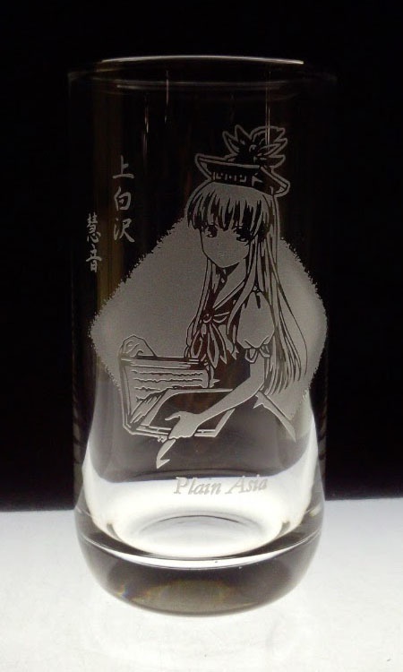 東方グラスβ 永夜抄組