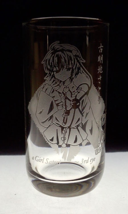 東方グラスβ 地霊殿・星蓮船・神霊廟組