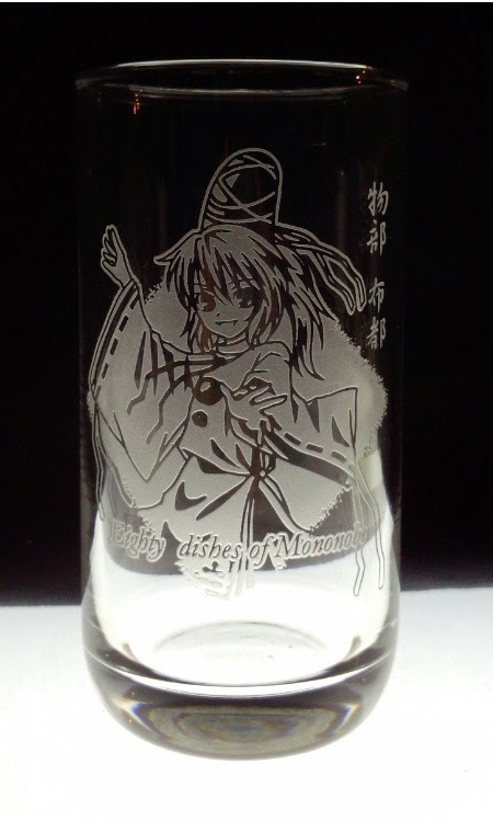 東方グラスβ 地霊殿・星蓮船・神霊廟組