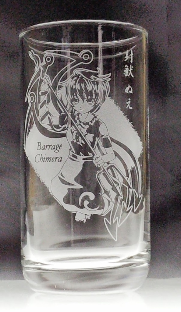 東方グラスβ 地霊殿・星蓮船・神霊廟組