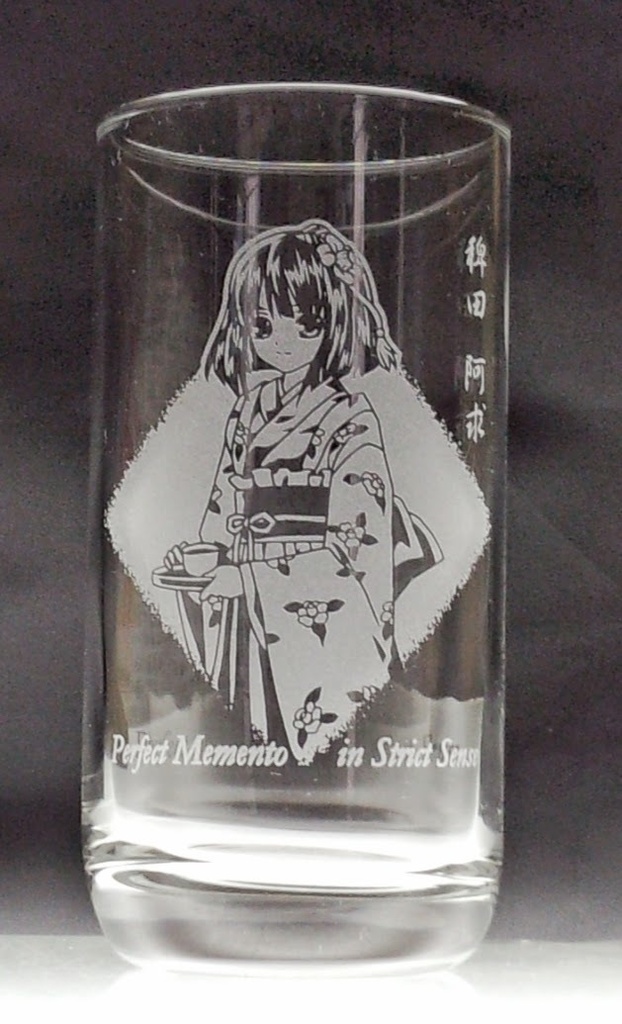 東方グラスβ 主人公組・他