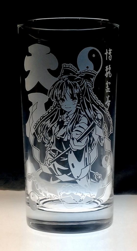 東方グランデ　博麗霊夢