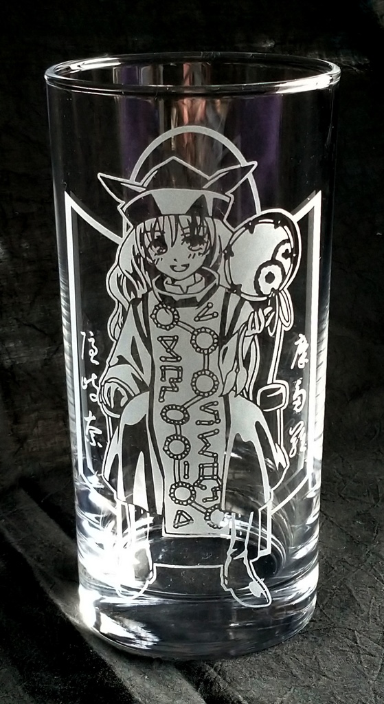 東方グランデ 摩多羅隠岐奈