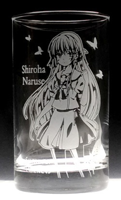 サマポケタンブラーグラス　しろは