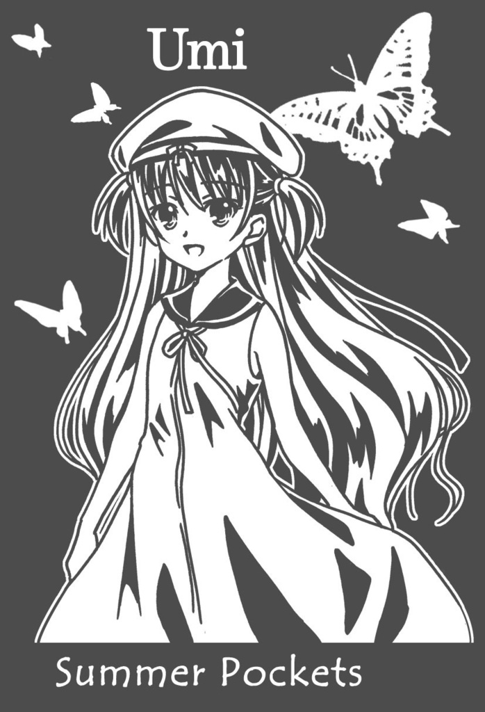 サマポケタンブラーグラス　うみ