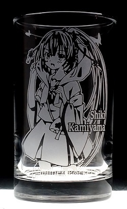 サマポケタンブラーグラス　識