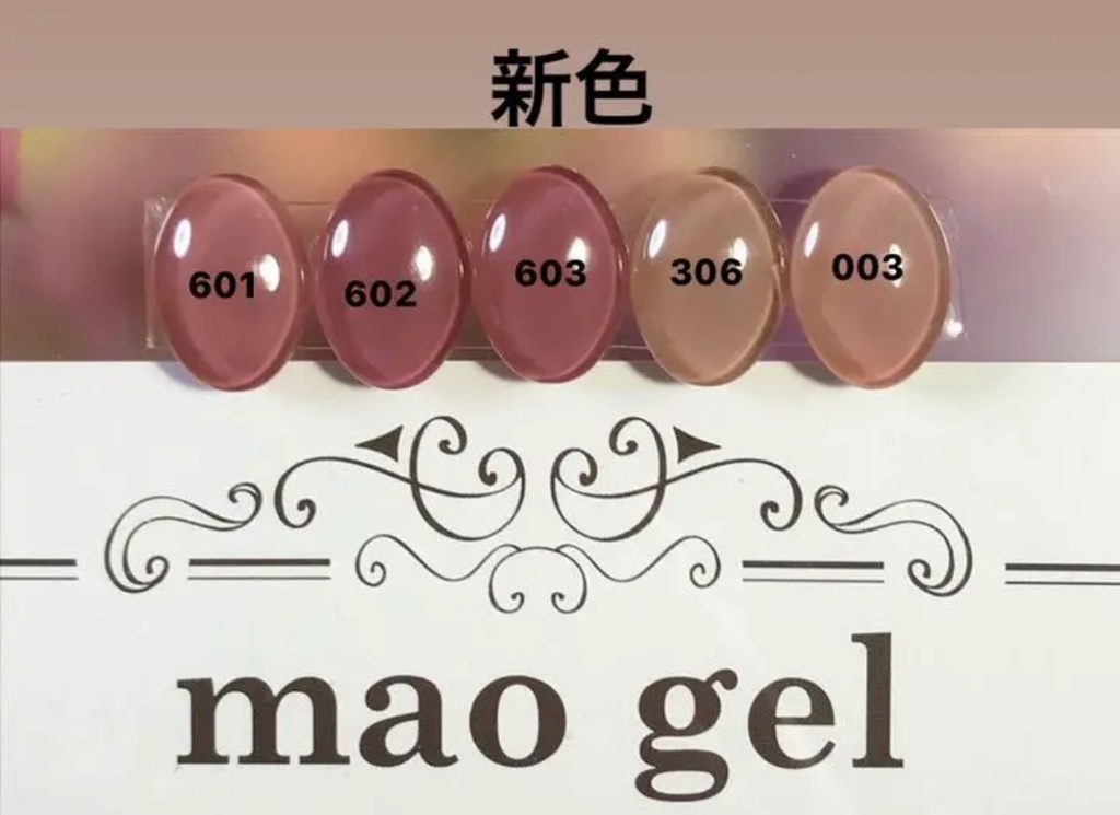 ネイルチップ 大人シンプル