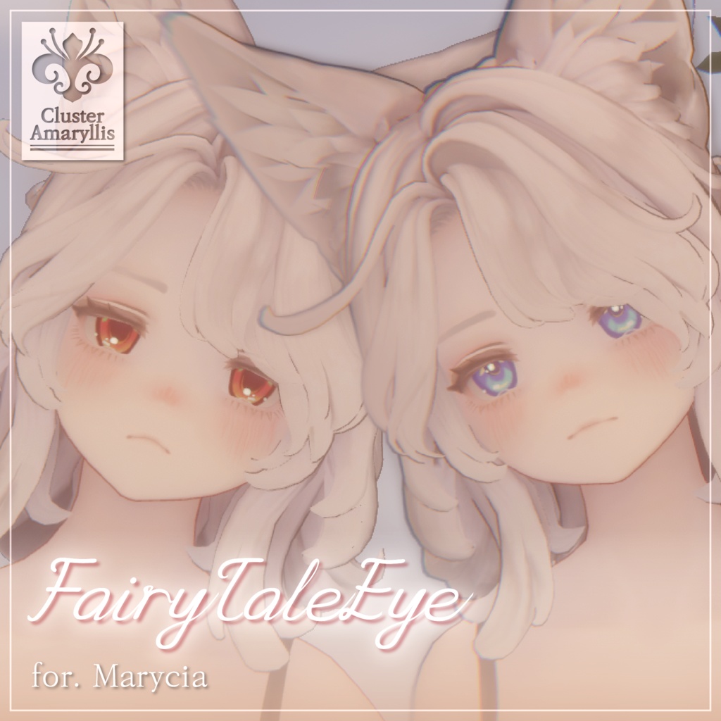 Marycia Fairytale Eye