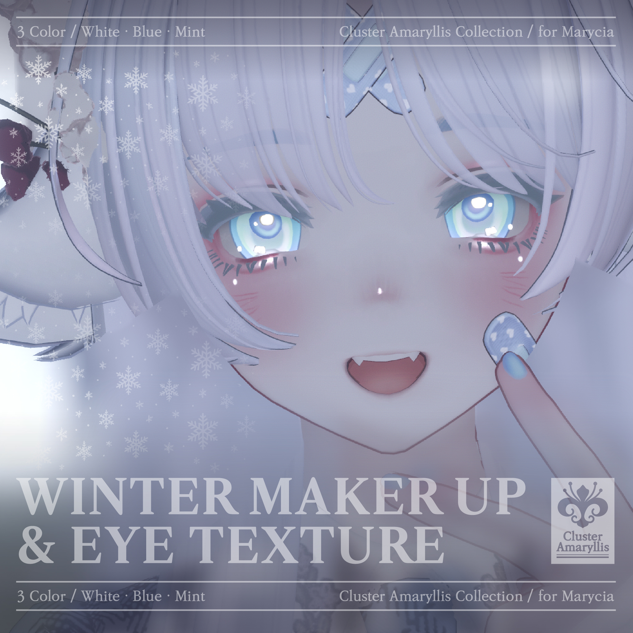 Marycia winter eye & makeup set