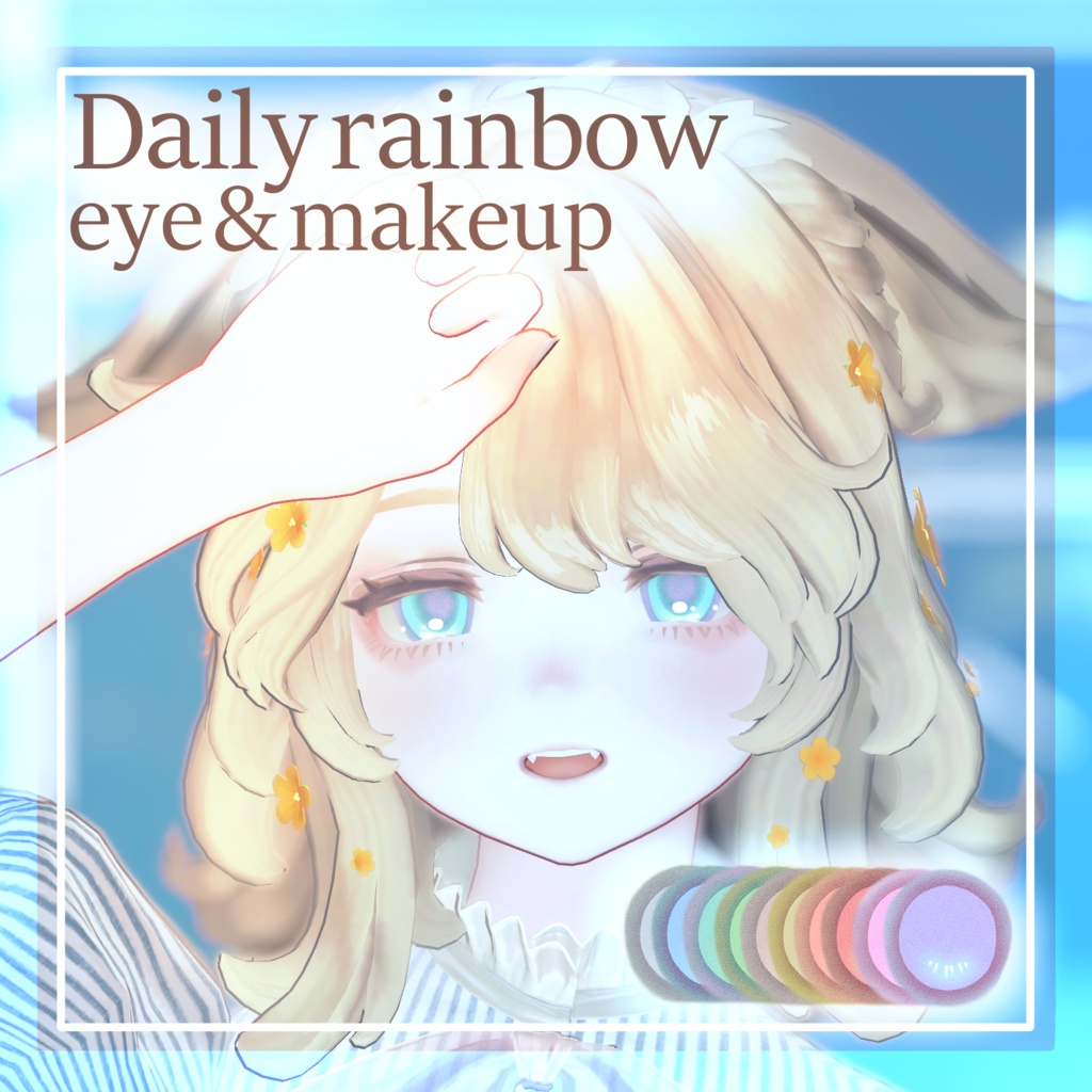 Marycia Daily rainbow eye&makeup set