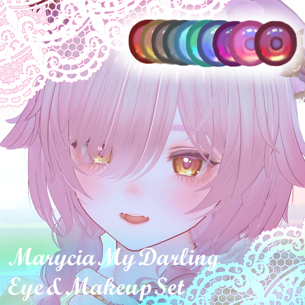 Marycia My Darling Eye & Makeup Set