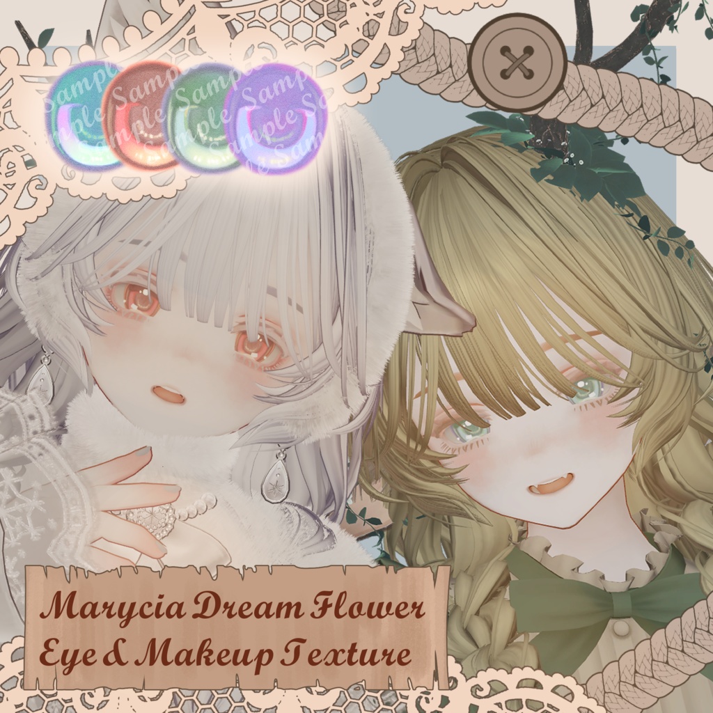 Marycia Dream Flower Eye & Makeup Texture