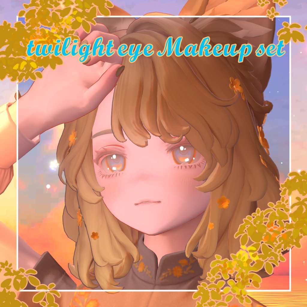 Marycia twilight eye & Makeup set