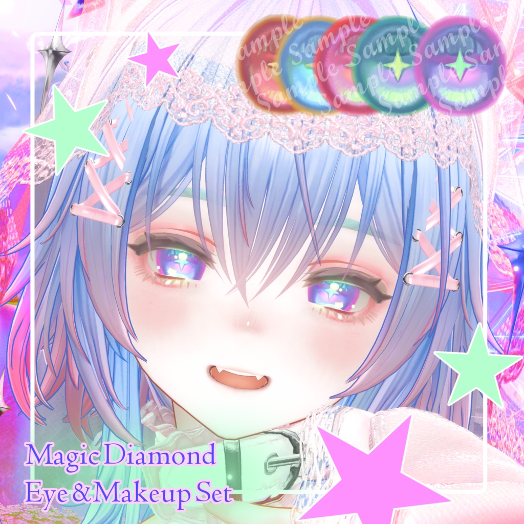 Marycia Magic Diamond Eye & Makeup Set