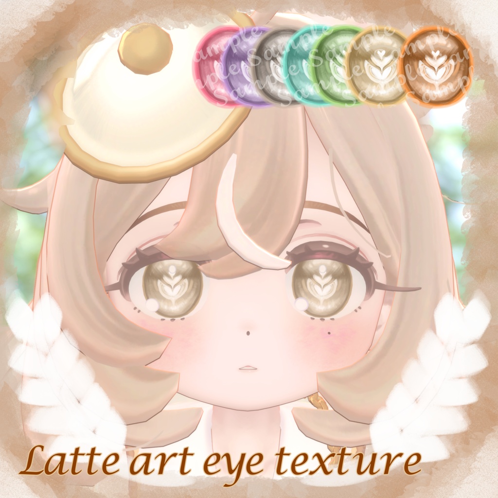 Latte art  eye texture