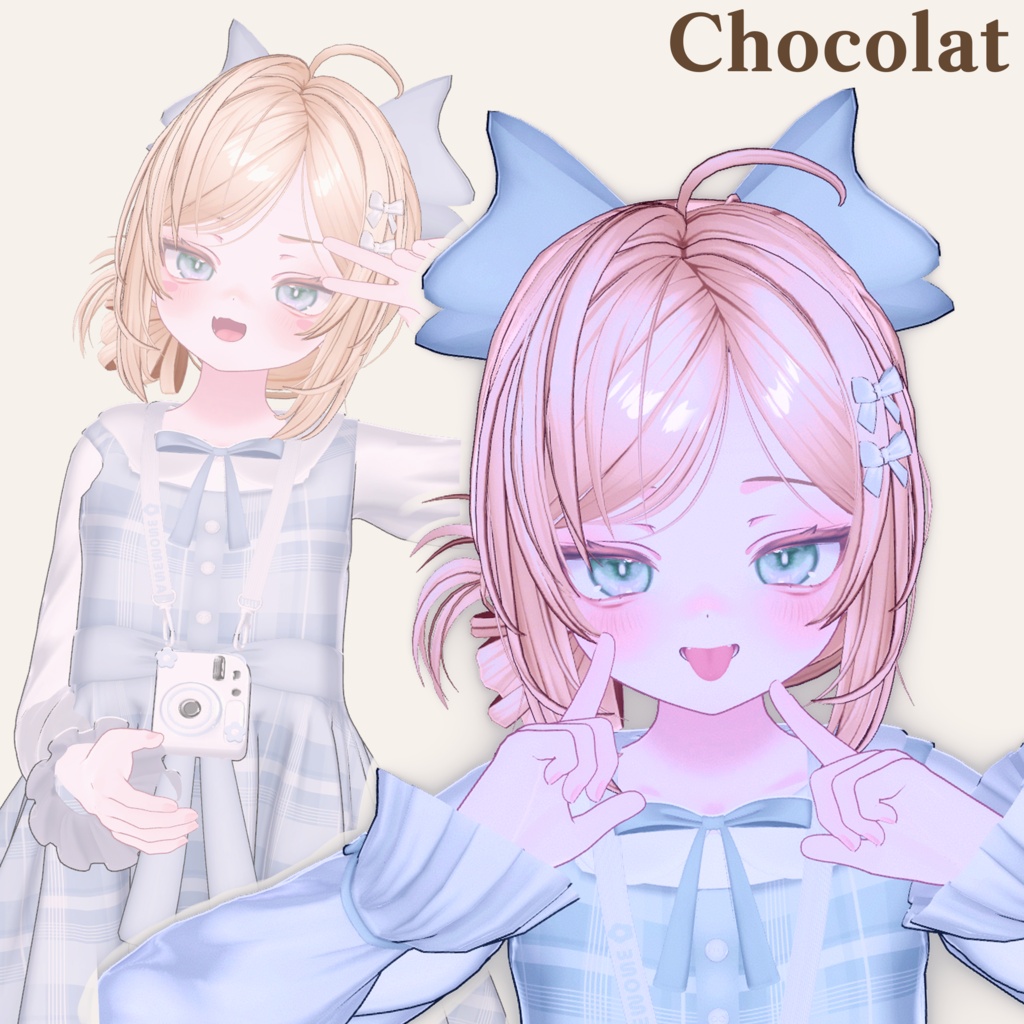 kirakira Eye&makeup set