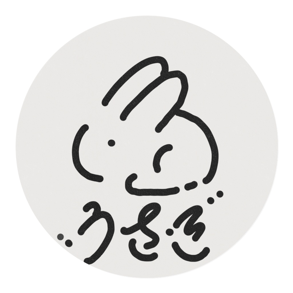 Rabbit JUMP