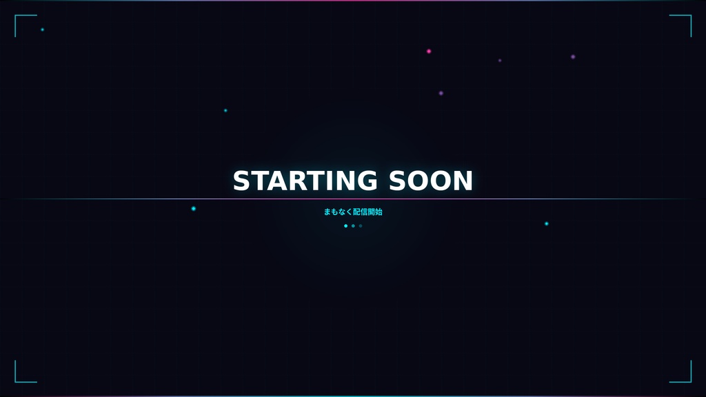 【動く】ネオンパルス配信画面セット|ゲームオーバーレイ+待機+離席+終了+チャット|OBS対応