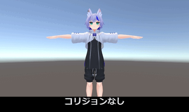 貫通ブロッカー - 髪・スカートの貫通をワンクリック防止【VRChat PhysBone】