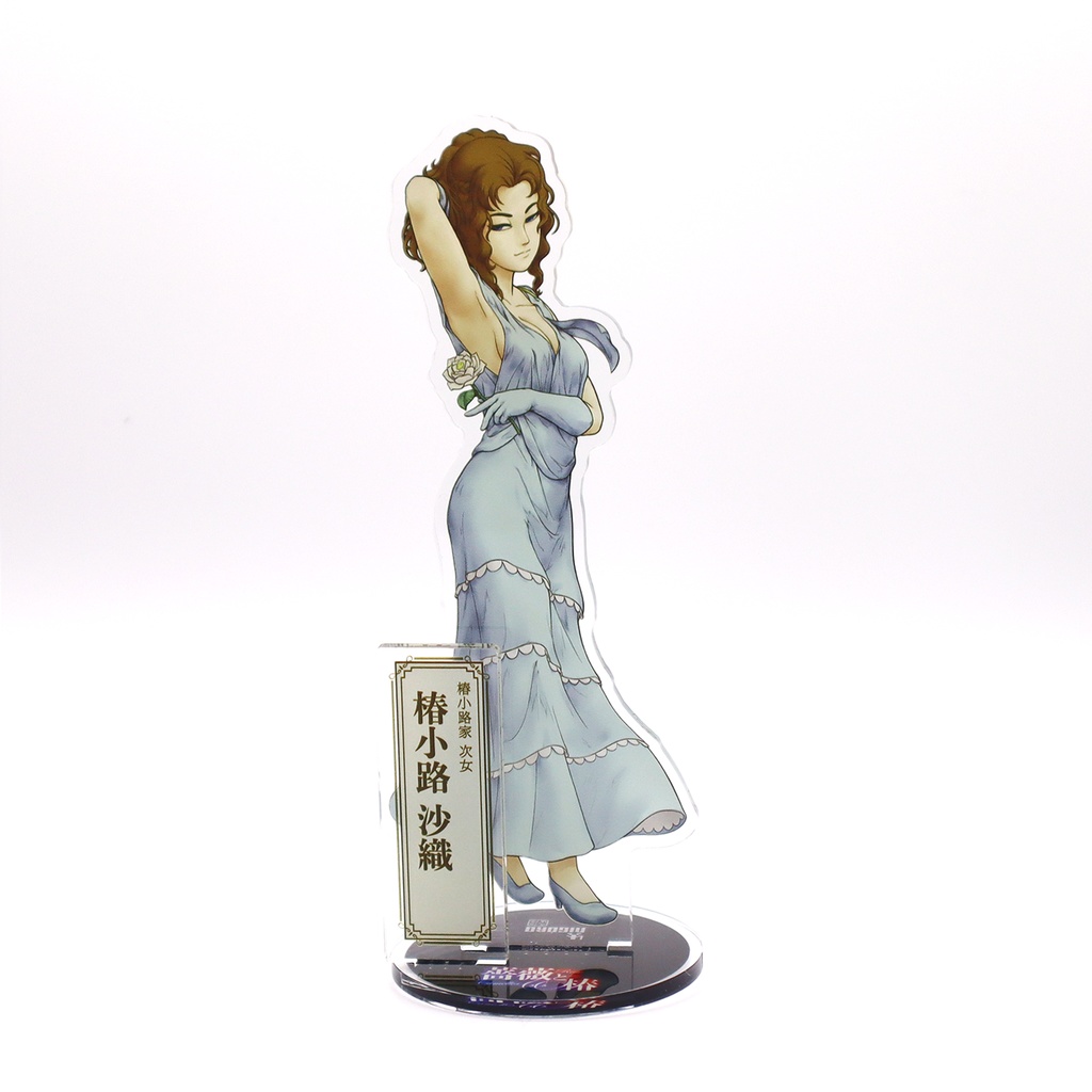 薔薇と椿アクリルフィギュア 椿小路沙織（おシナリオ２）