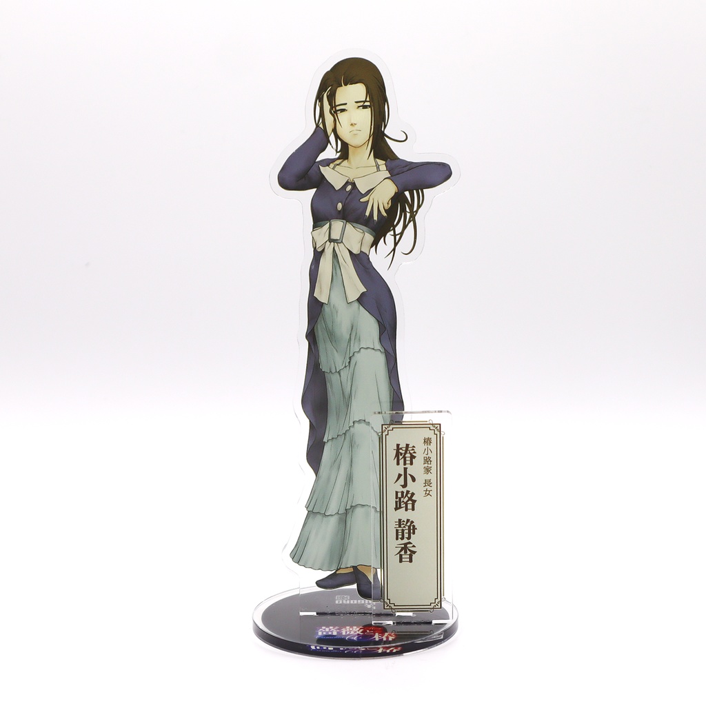 薔薇と椿アクリルフィギュア 椿小路静香（おシナリオ４）