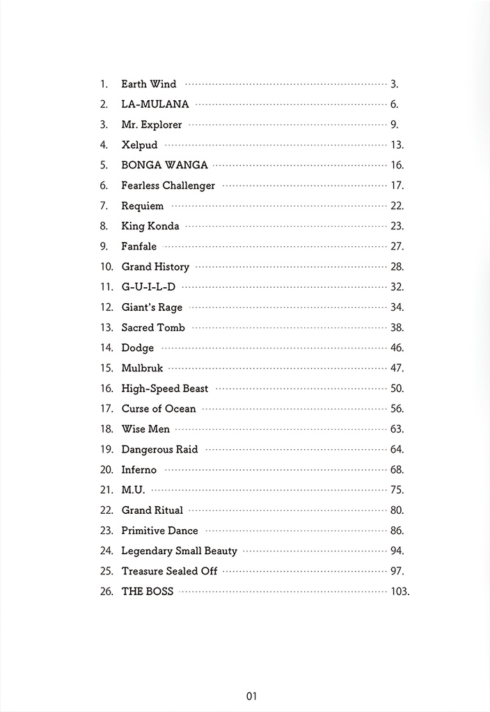 LA-MULANA Original Score Book #01