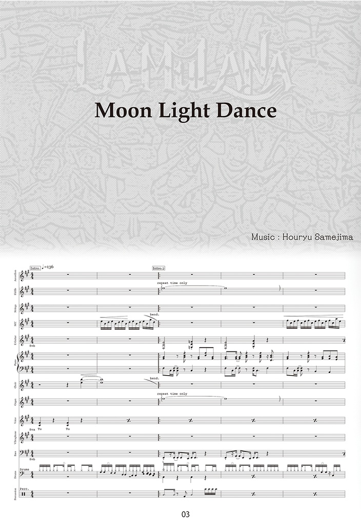 LA-MULANA Original Score Book #02