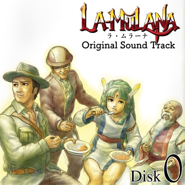La​-​Mulana Original Sound Track Disk0