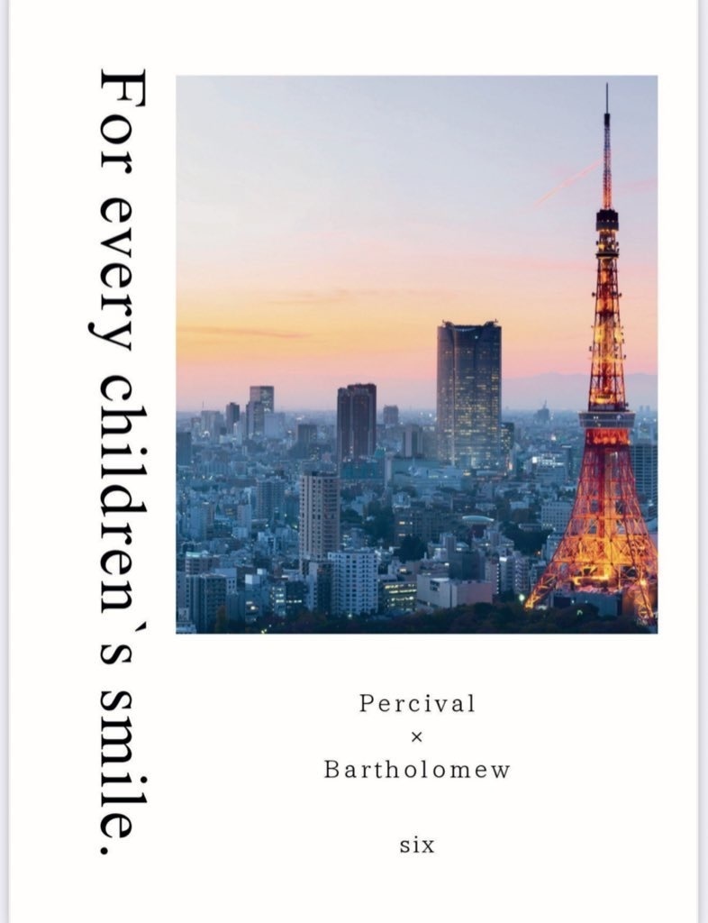 For every children's smile.