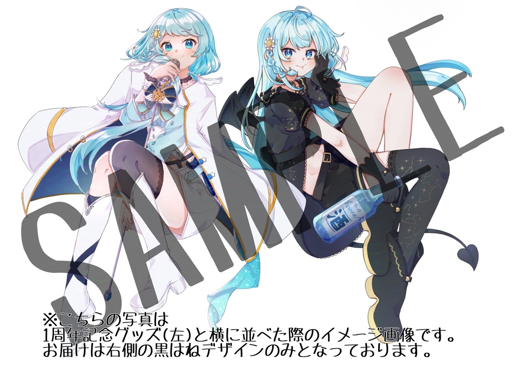 2周年記念アクリルスタンド 闇はね(13cm弱サイズ)