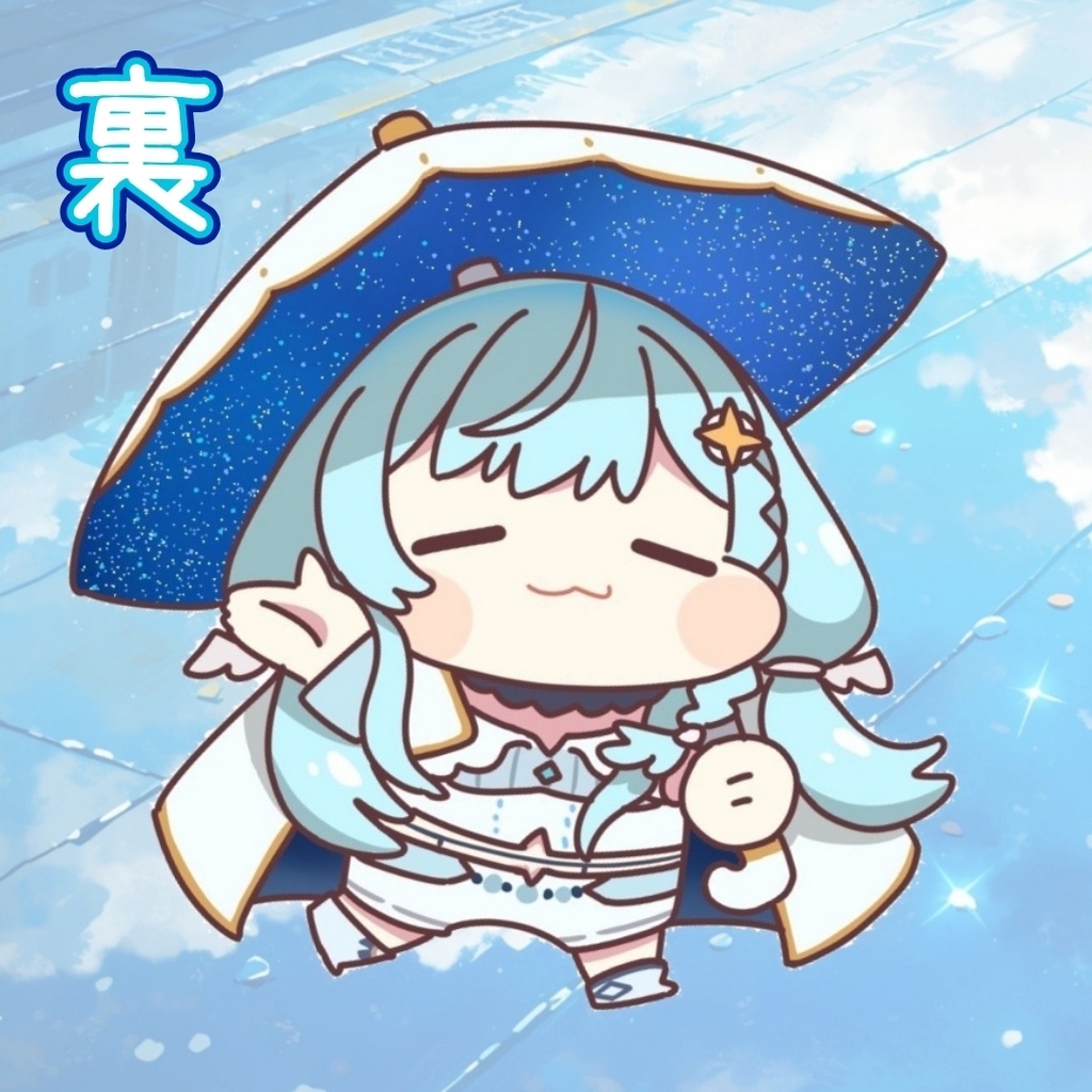 アンブレラみゃい*のアンブレラマーカー(エコロジーVer.)