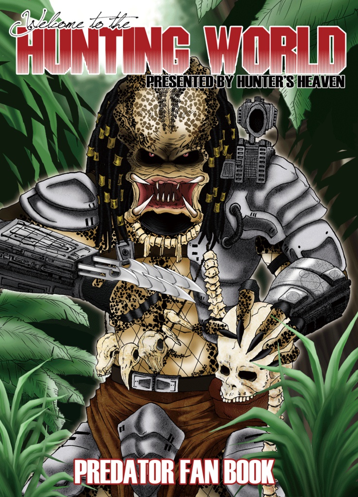 HUNTING WORLD