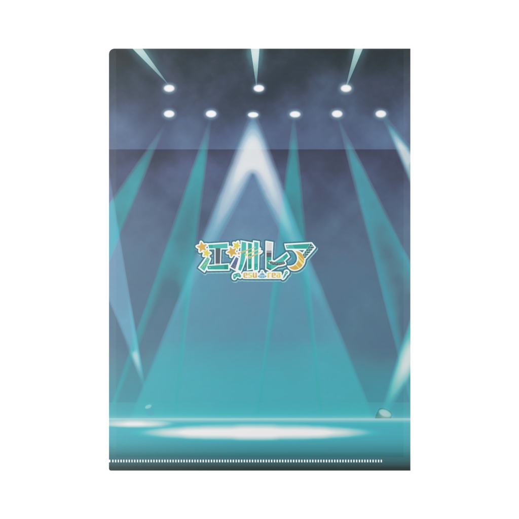 【~7/19まで】江洲レア新衣装『夢じゃないステージ』グッズセット