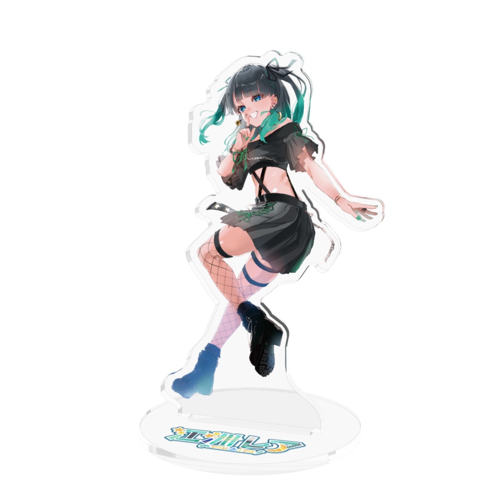 江洲レア『夢じゃないステージ』アクリルスタンド