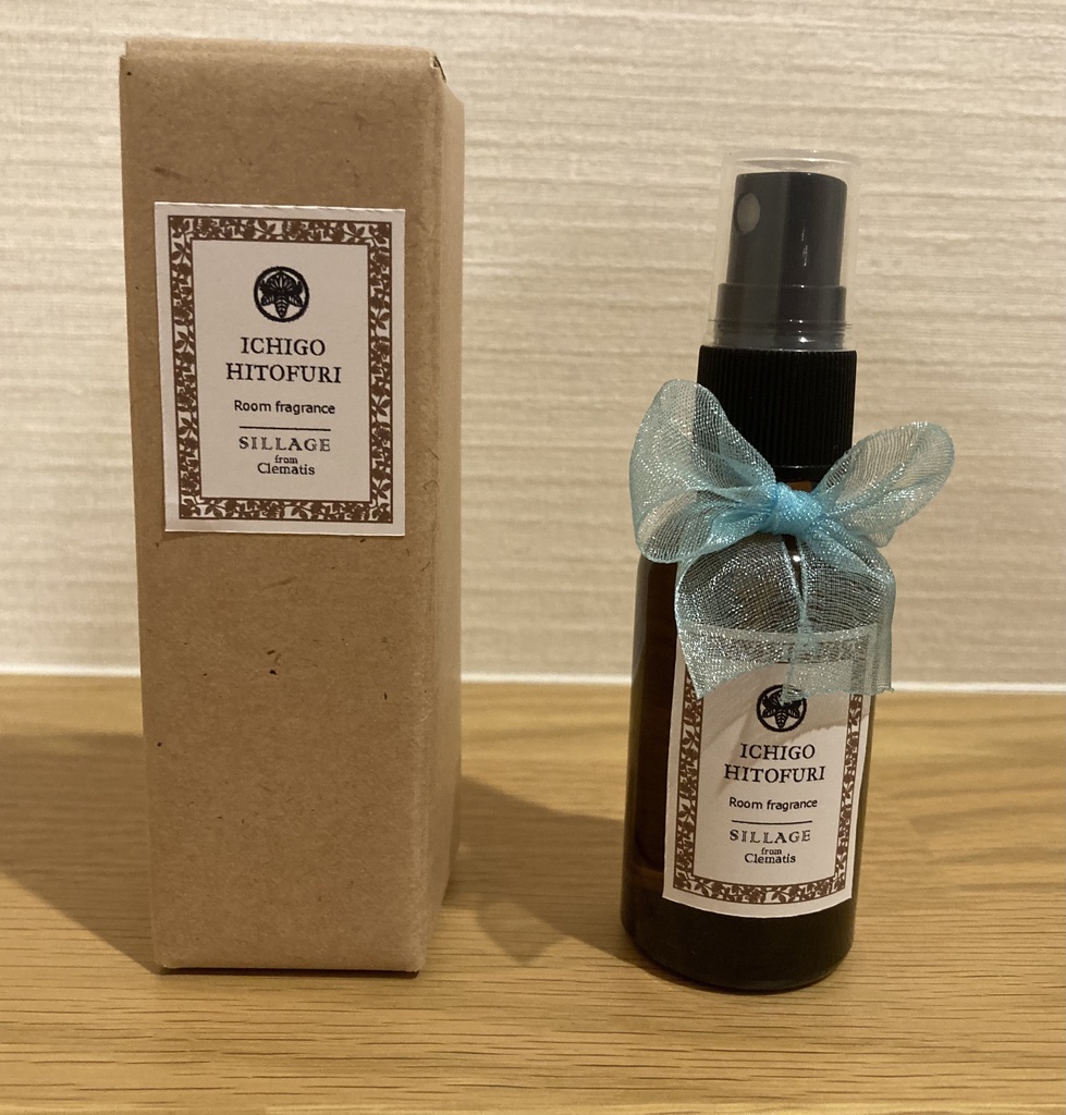 ルームフレグランス(30ml)