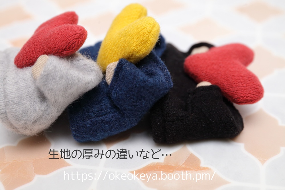 2月 🌈ぱぺ用 ハートハグセーター