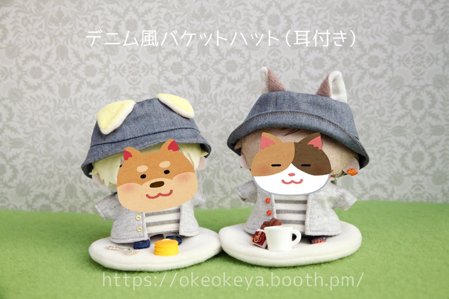 🌈ぱぺサイズ バケットハット