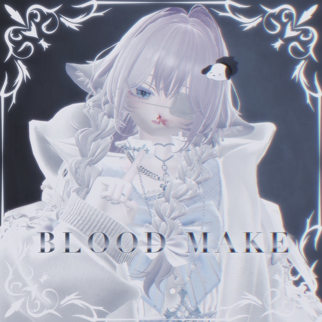 【FREE】ＢＬＯＯＤ　ＭＡＫＥ　【SHRI/MANUKA】