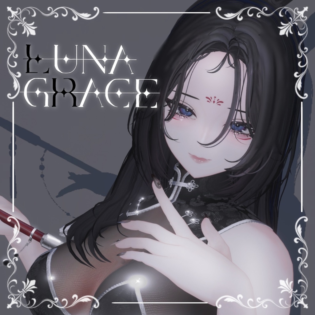 【SHUAN】LUNA GRACE　【おまけ有り】