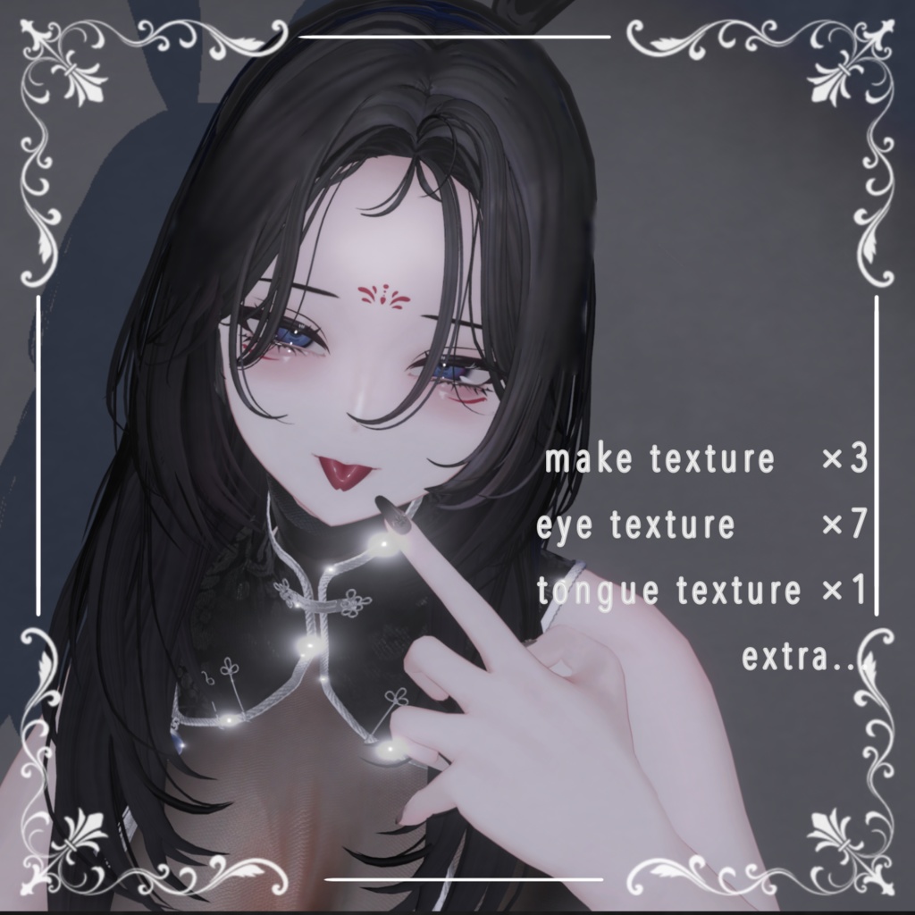 【SHUAN】LUNA GRACE 【おまけ有り】