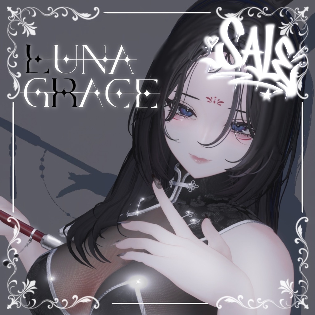 【SHUAN】LUNA GRACE　【おまけ有り】