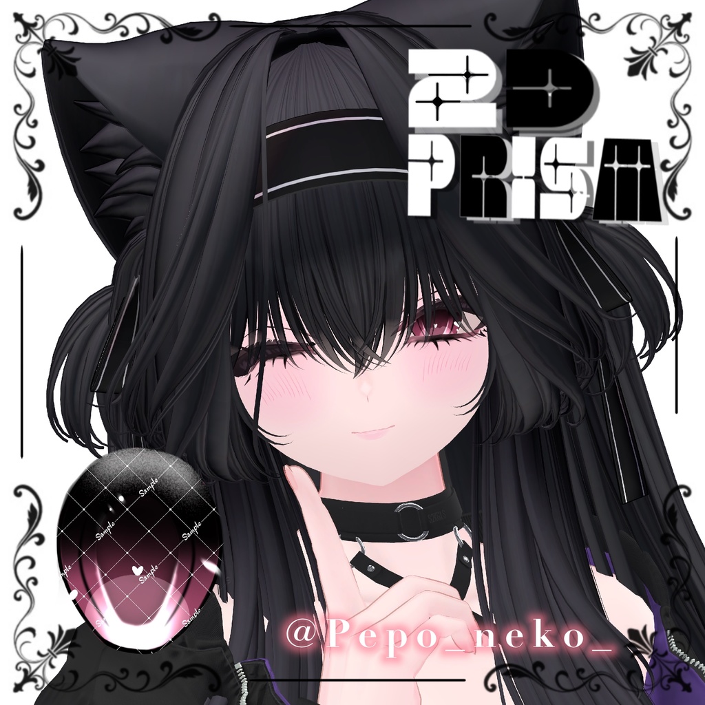 【SHUAN/SHRI】2D PRISM 【makeUp】