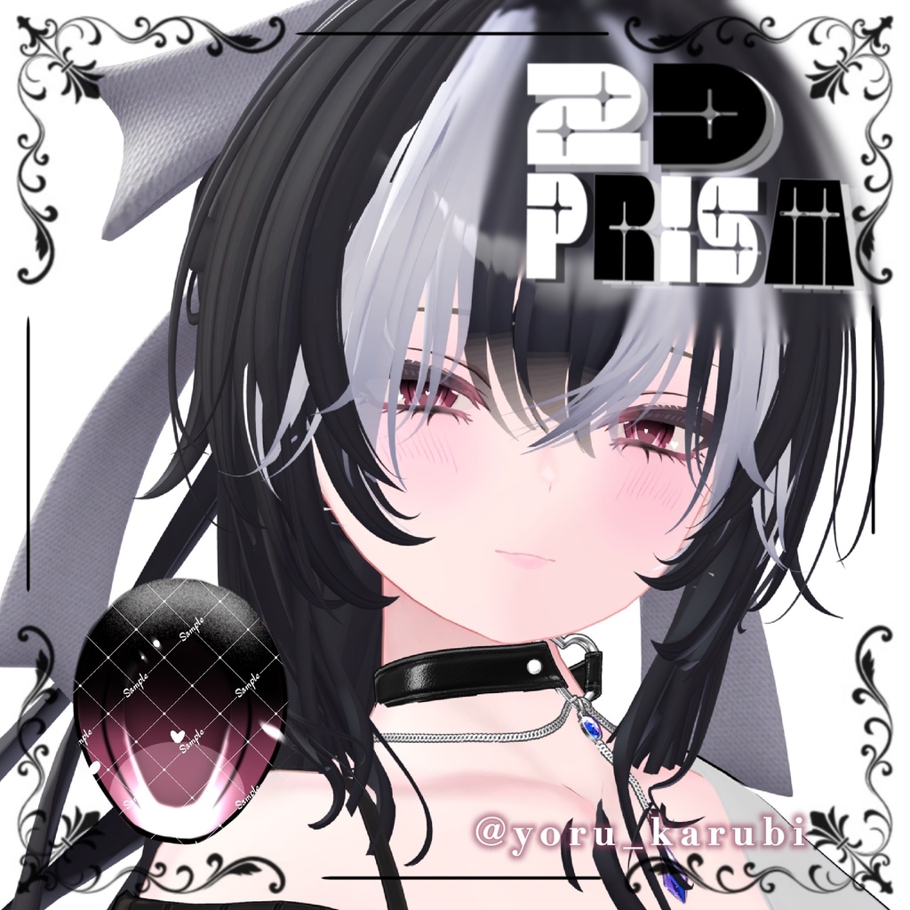 【SHUAN/SHRI】2D PRISM 【makeUp】