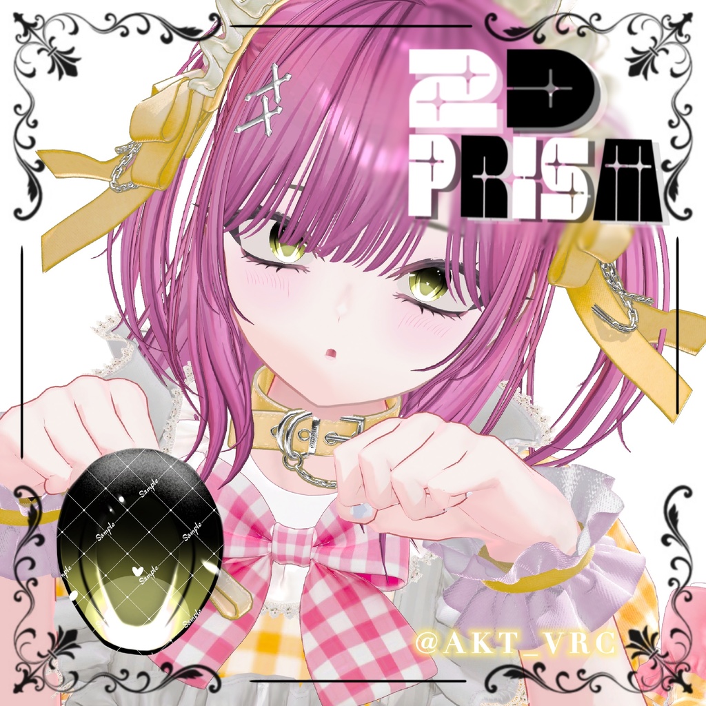 【SHUAN/SHRI】2D PRISM 【makeUp】