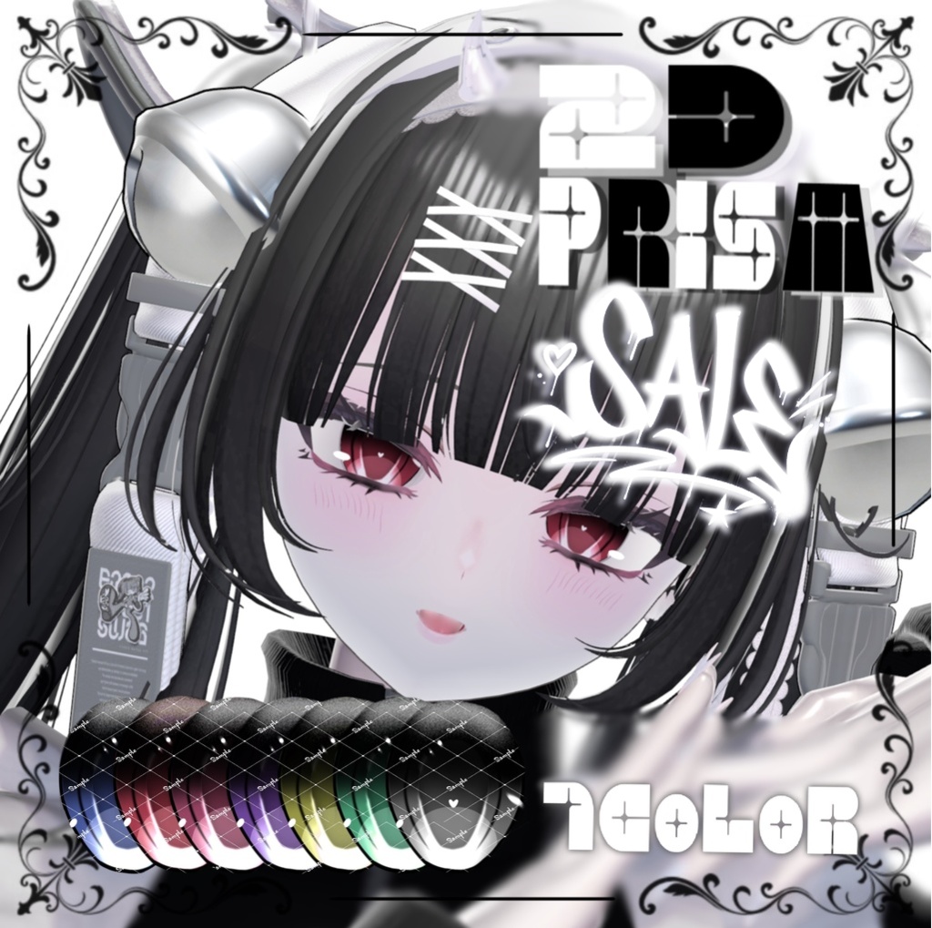 【SHUAN/SHRI】2D PRISM　【makeUp】