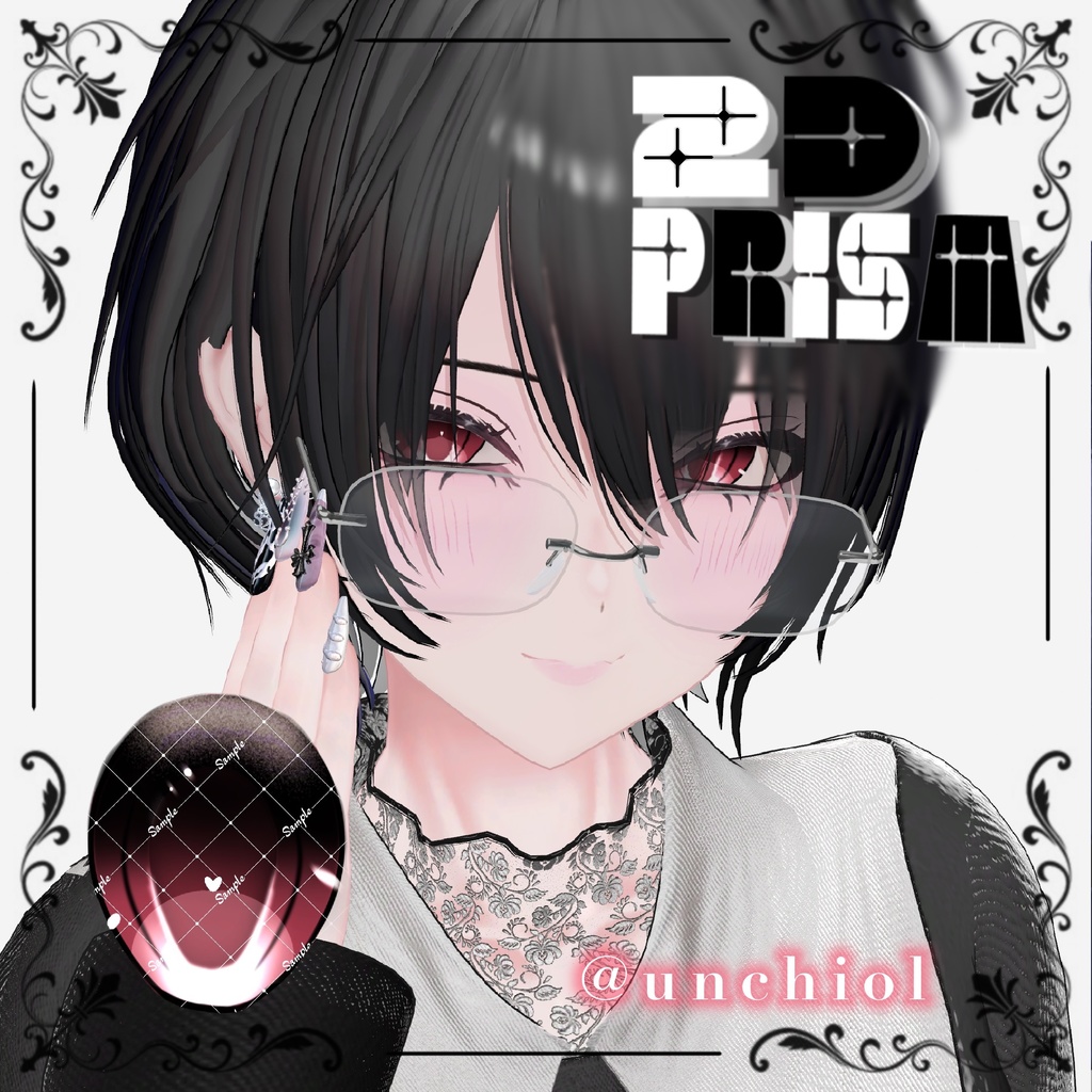 【SHUAN/SHRI】2D PRISM 【makeUp】
